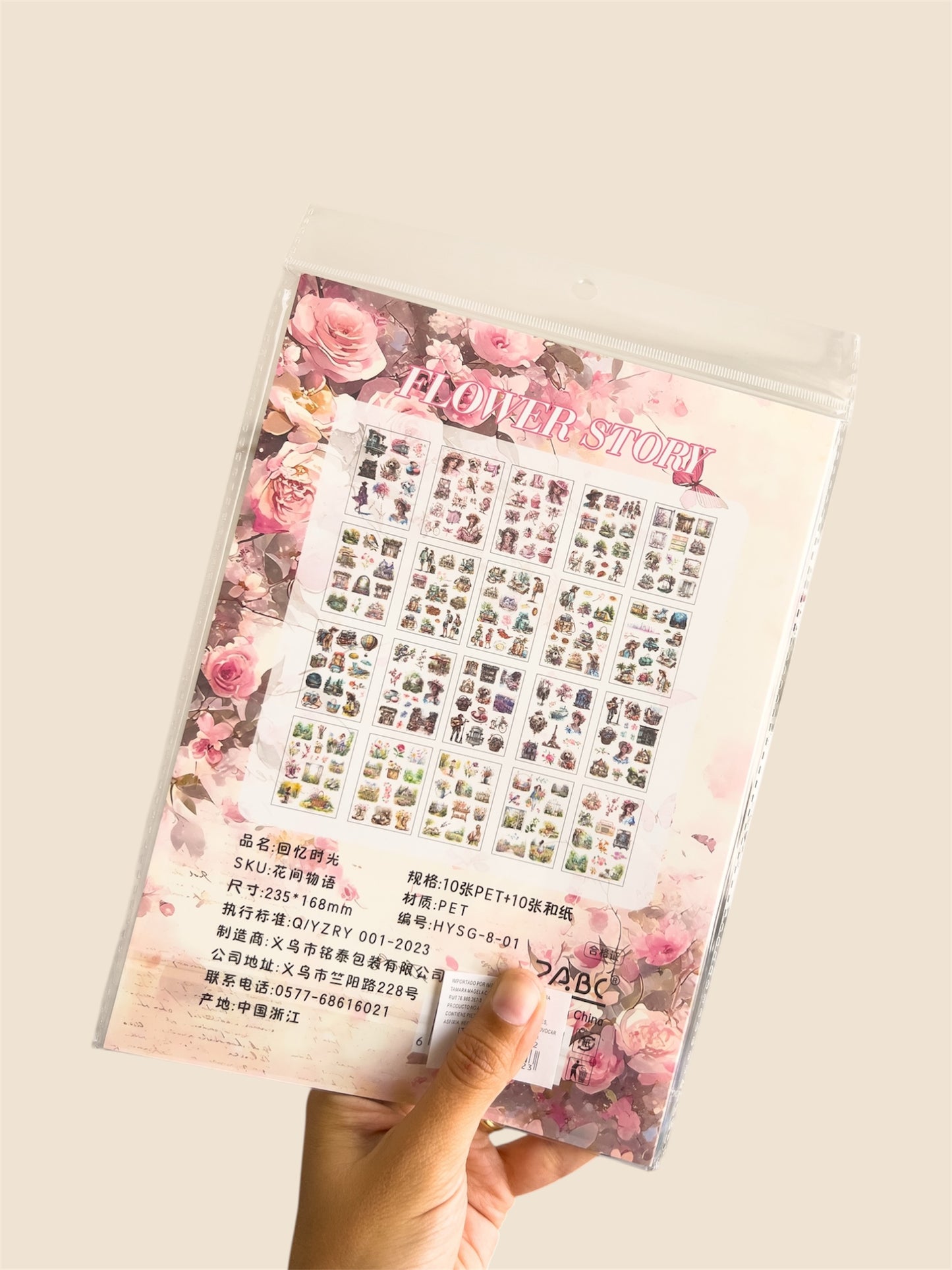 Libro Sticker Grande